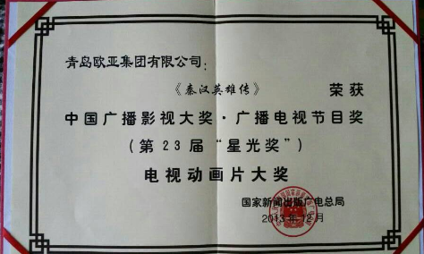 &#20061;&#24030;&#32593;&#39029;&#29256;&#45;&#20061;&#24030;&#40;&#20013;&#22269;&#41;&#45;&#20061;&#24030;&#40;&#20013;&#22269;&#41;