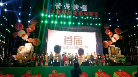 &#20061;&#24030;&#32593;&#39029;&#29256;&#45;&#20061;&#24030;&#40;&#20013;&#22269;&#41;&#45;&#20061;&#24030;&#40;&#20013;&#22269;&#41;