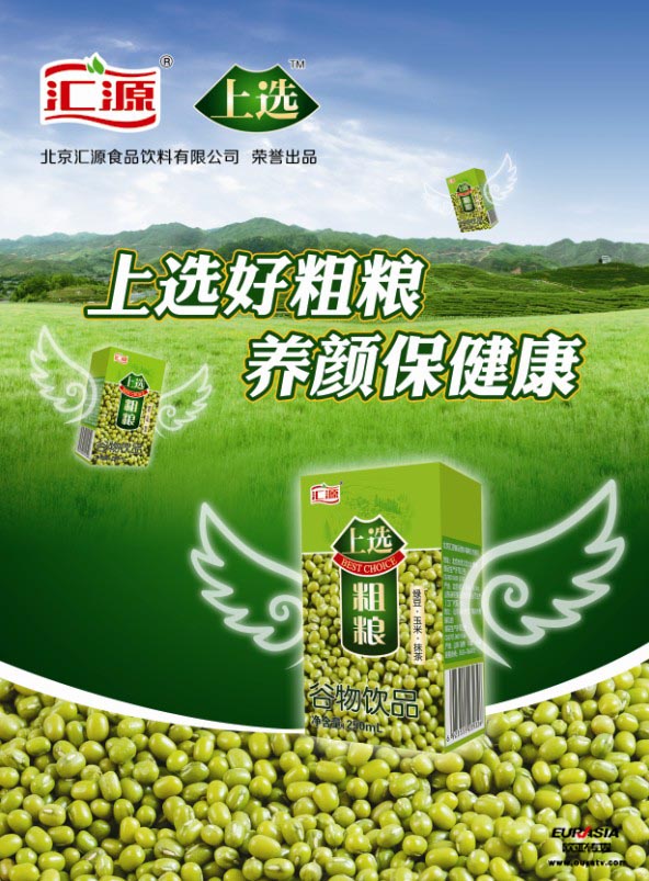 &#20061;&#24030;&#32593;&#39029;&#29256;&#45;&#20061;&#24030;&#40;&#20013;&#22269;&#41;&#45;&#20061;&#24030;&#40;&#20013;&#22269;&#41;